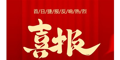 ϲ20˶T-V856Sǩ261̨гң