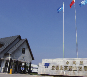 йyh0076(ɷ)޹˾-ٷվ