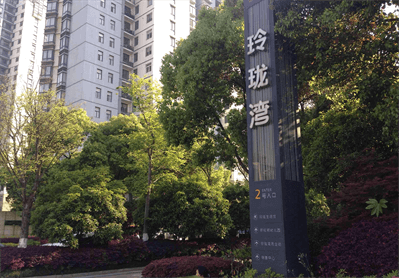 йyh0076(ɷ)޹˾-ٷվ