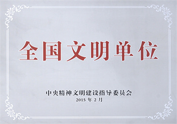 йyh0076(ɷ)޹˾-ٷվ