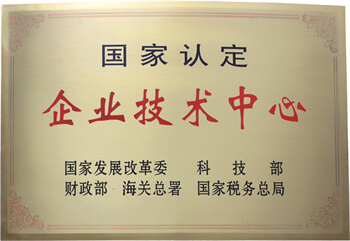 йyh0076(ɷ)޹˾-ٷվ