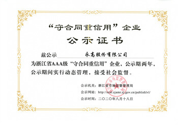 йyh0076(ɷ)޹˾-ٷվ