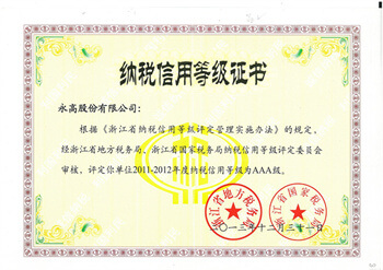 йyh0076(ɷ)޹˾-ٷվ