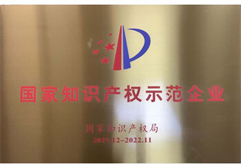 йyh0076(ɷ)޹˾-ٷվ