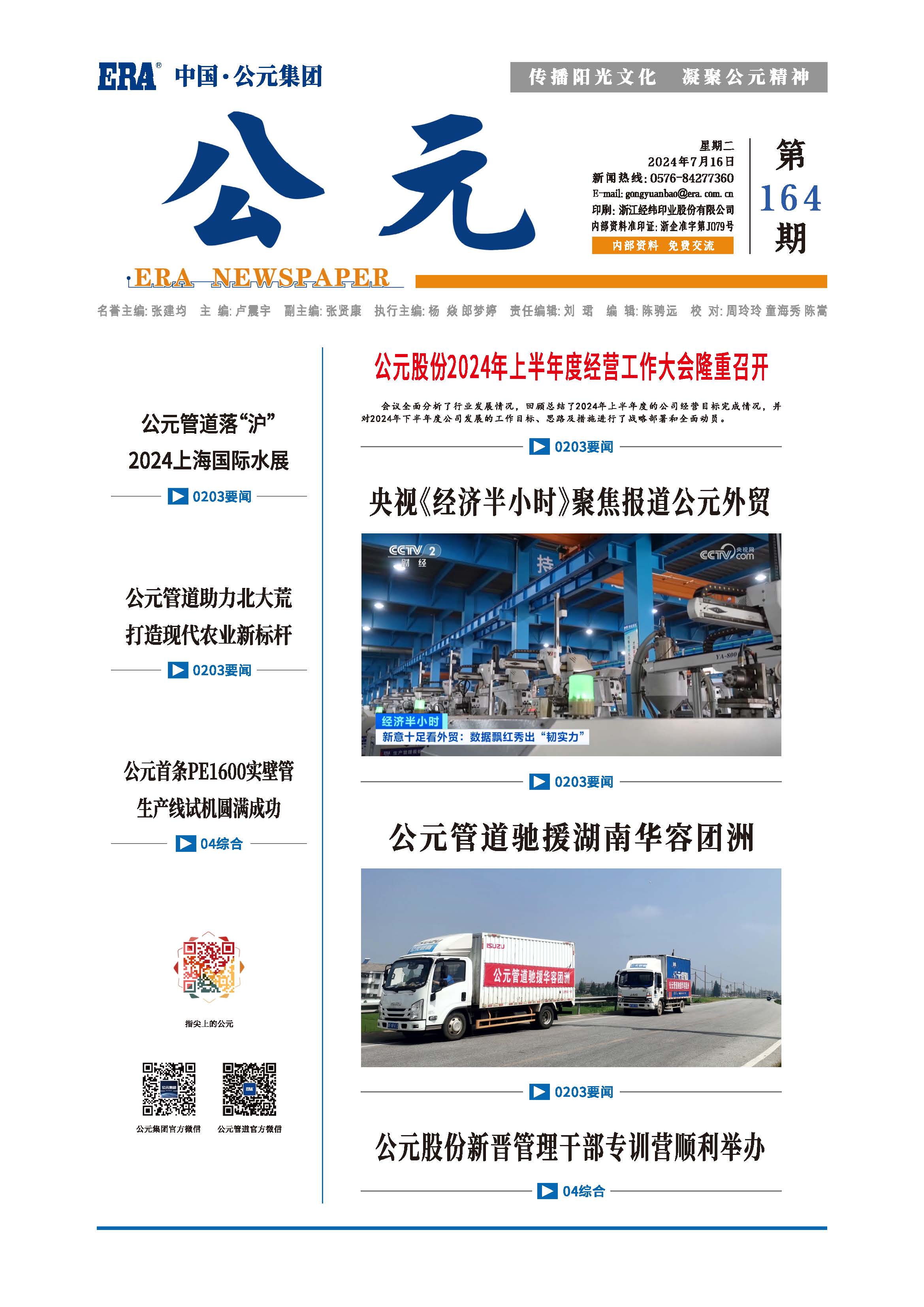 йyh0076(ɷ)޹˾-ٷվ