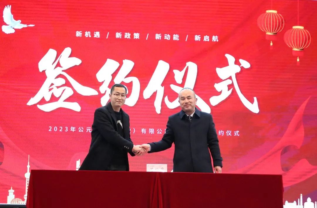 20230223100056_18589 中国·银河yh0076(股份)有限公司-官方网站