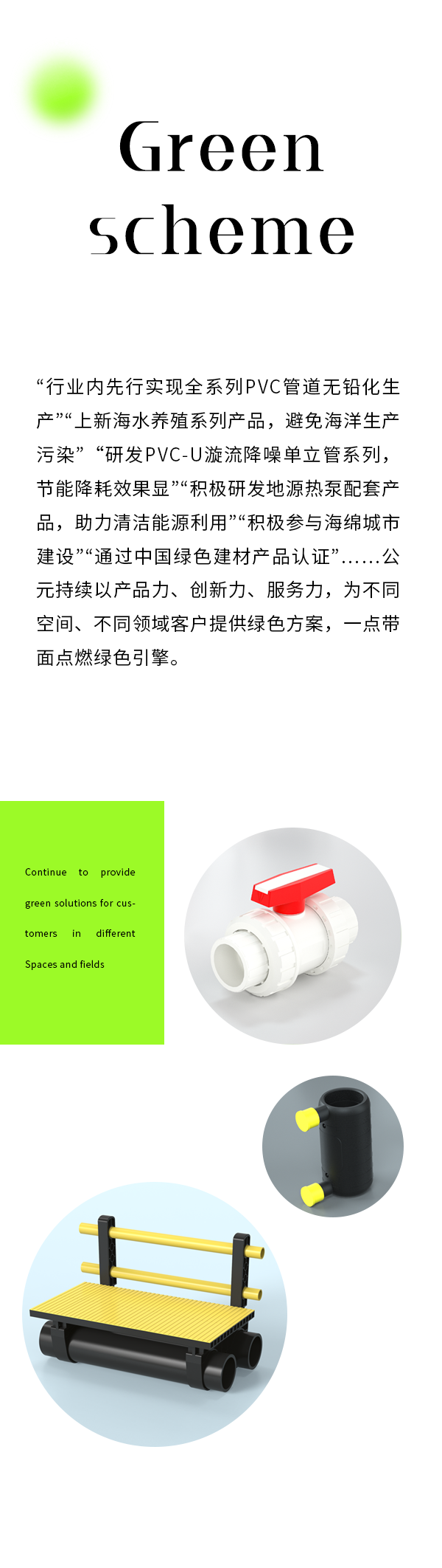 йyh0076(ɷ)޹˾-ٷվ