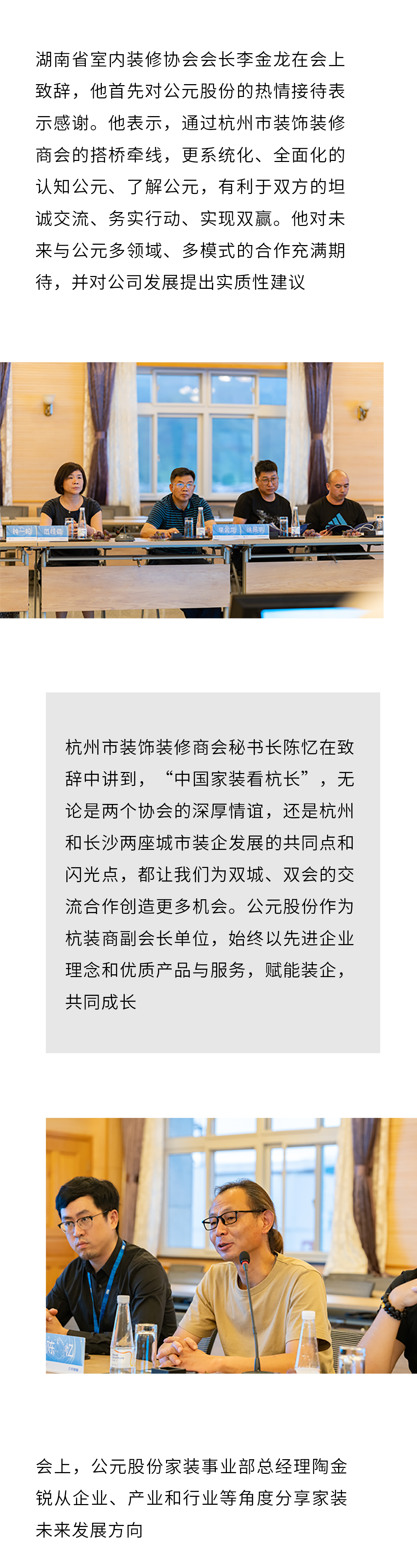 йyh0076(ɷ)޹˾-ٷվ