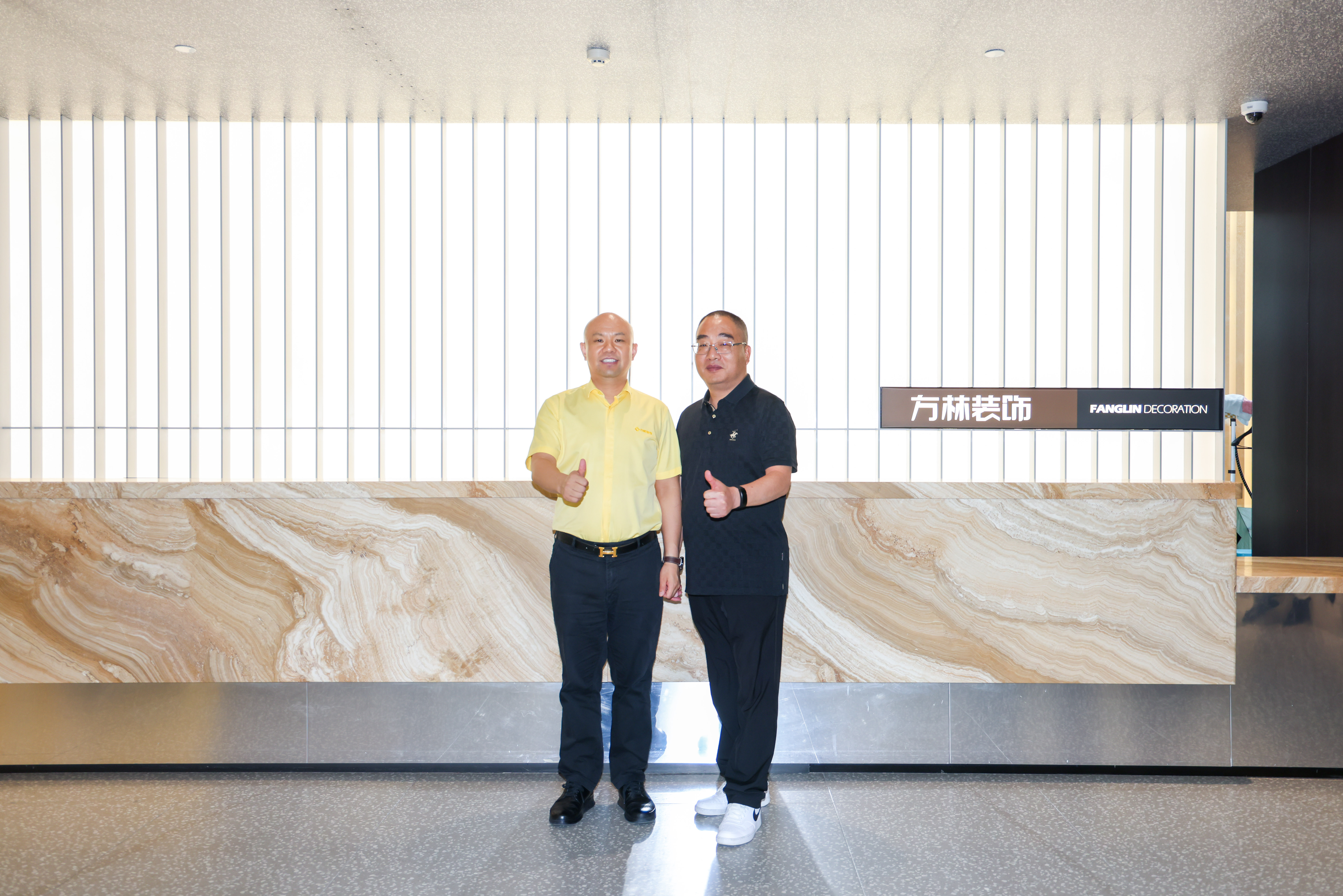 20240724102837_59981 йyh0076(ɷ)˾-ٷվ