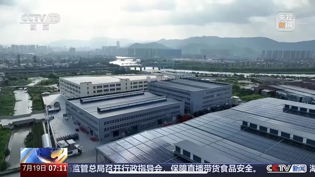 20250804095839_13271 йyh0076(ɷ)˾-ٷվ