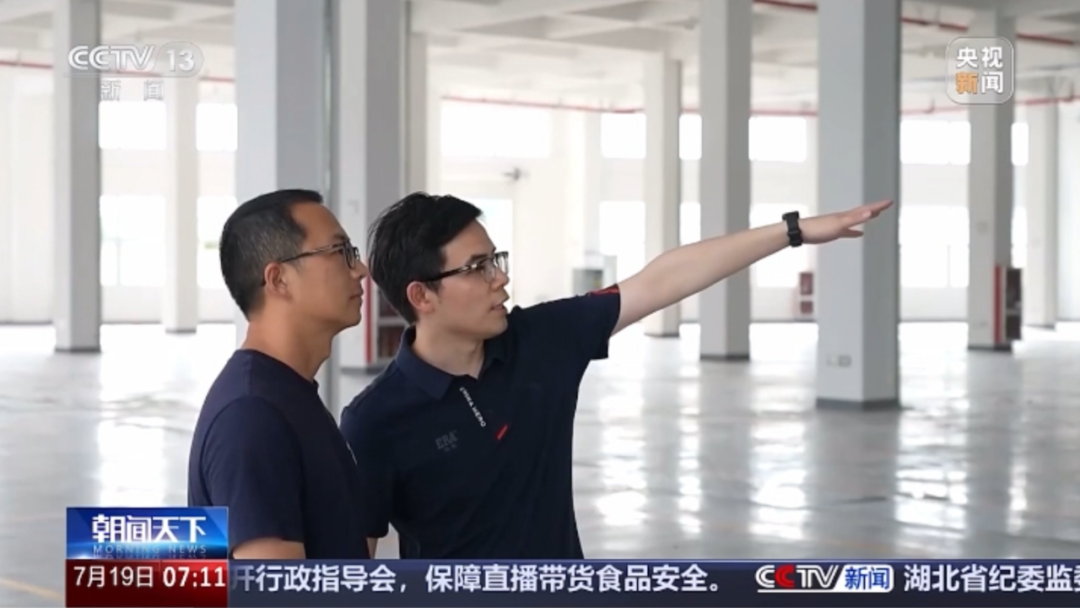 20250804095940_74627 йyh0076(ɷ)˾-ٷվ