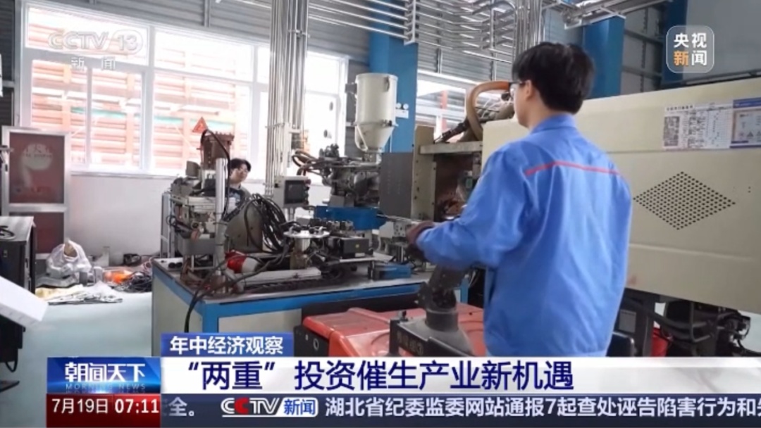 20250804095949_17687 йyh0076(ɷ)˾-ٷվ